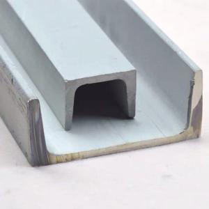 China TGPX 316L Stainless Steel U Channel , ASME C Shaped Steel Beam factory