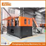 Industrial Electrical Pet Bottle Blowing Machine , Water Bottle Blowing Machine