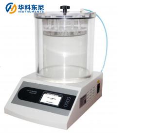 China ASTM D3078 &amp; GB/T 15171 Package Leakage Tester - HTZ 051 factory