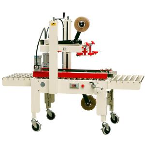 China AS523 Semi-automatic Carton Sealer with CE factory
