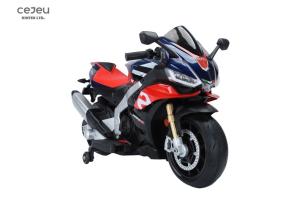 China Kids 12V Electric Ride On Motorcycle 2 Wheel With Lights Music factory