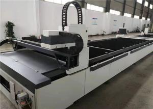 China Environmental Friendly Laser Metal Cutting Machine IPG Or RAYCUS Laser Type factory