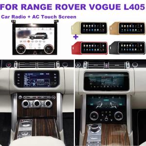 China Double Din Range Rover Android Head Unit Car Radio Player AC Panel factory