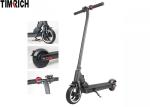 25KM/H Top Speed Lightweight Electric Scooter Adult Folding 300 Watt TM-MK-013