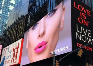 China 320*160mm Outdoor LED Billboard Advertising Boards 100% Waterproof factory