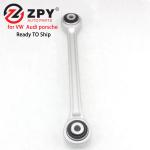 ODM Front Suspension Stabilizer Bar Control Arm 7L0411317D 95534306900 7L0411317