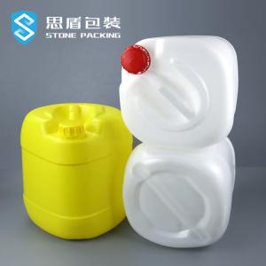 China Chemical Liquid UFU 5 Gallon Plastic HDPE Container White Yellow factory
