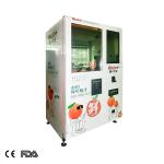 hospital yellow red 220v 50HZ orange juice vending machine