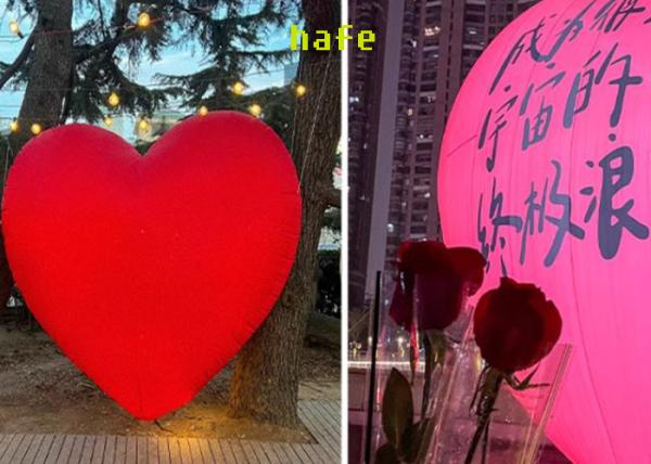 Giant Inflatable Loving Heart Shape Balloon With Light For Wedding Valentine's