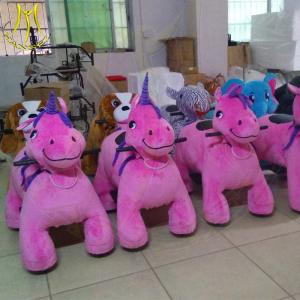China Hansel amusement park walking coin operated electric battery animal factory