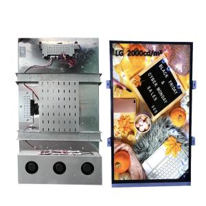 China 43&quot; Industrial Grade Outdoor Kiosk 3000nits Embedded Module With HDMI Input Reserved factory