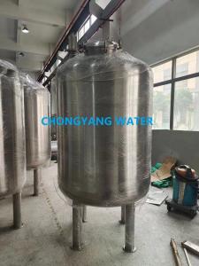 China Purified Water Tank Stainless Steel 304 316 Steel Tank Water Purifier factory
