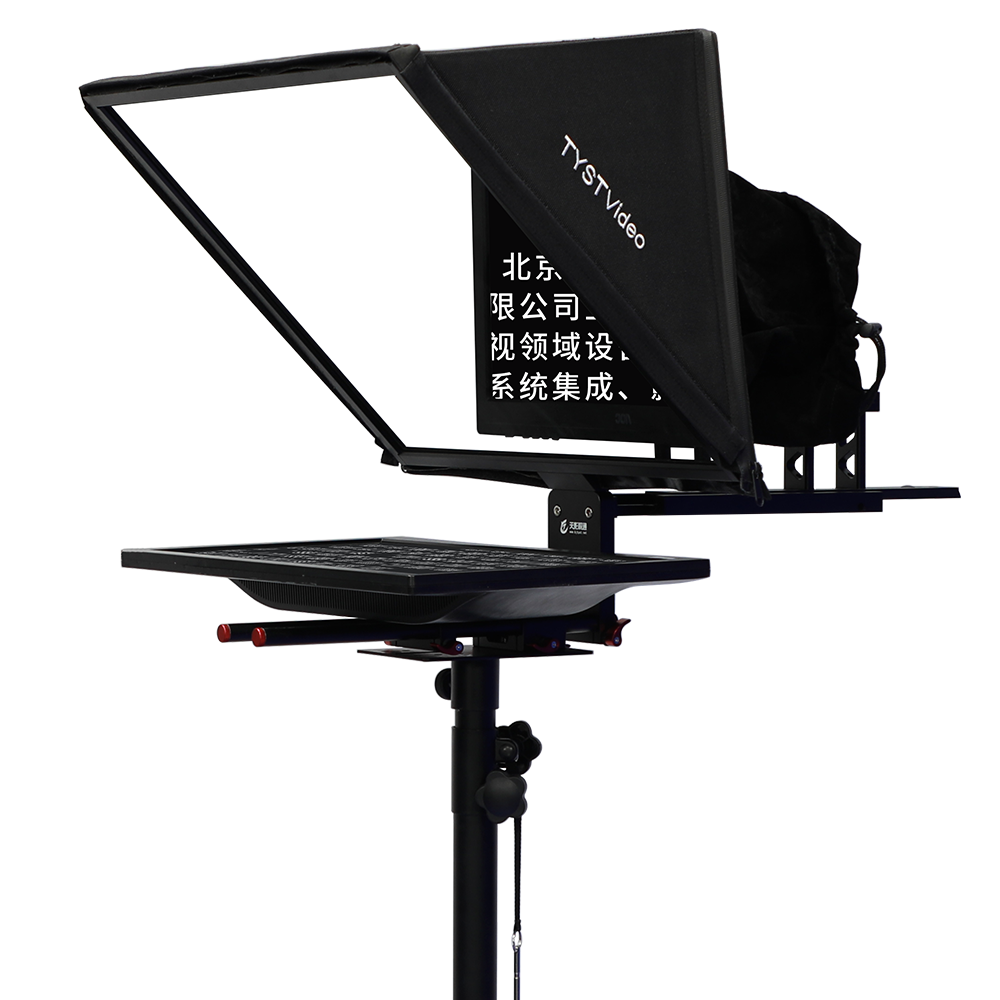 19 and 20 Inch Live Sports Teleprompter with Self-test Monitor TS-200 10-30 Feet Tystvideo