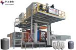 HUAYU High Speed 200-1000l Water Tank Blow Moulding Machine With HDPE PE