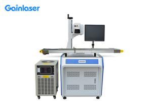China 5Watt UV Laser Marking Machine factory