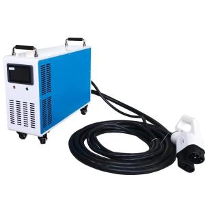 China DC Fast Quick 15KW 38A Portable EV Charger IP43 Protection grade TPU Material factory