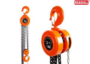 China HSZ-E Series Manual Chain Block Chain Pulley Block 3 Ton 1 Year Warranty factory
