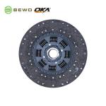 Sachs 1862379031 Clutch Plate For Truck 400wgvz 400mm Twin Clutch Kit
