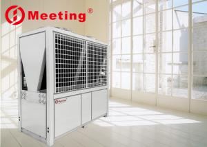China Meeting MD200D 380V 60HZ Top Blowing Type Air Source Heat Pump factory