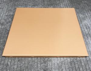 China Gold Color Aluminum Clip in False Ceiling Tiles / 600x600mm Metal Ceiling Panel factory