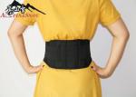Black Magnet Dot Matrix Massage Waist Support Belt With Four Steel Plates