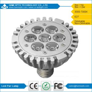 China 7W LED PAR 30 Light, 100lm/W 5pcs LED Par Lights For Commercial Lighting factory