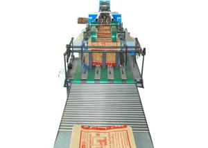 China Automatic Paper Bag Making Machine , Industrial Machines for Making Paper Bags factory