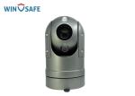 High Quality 1080P HD SDI 30X Car Roof Mounted Mobile PTZ Camera For Police And