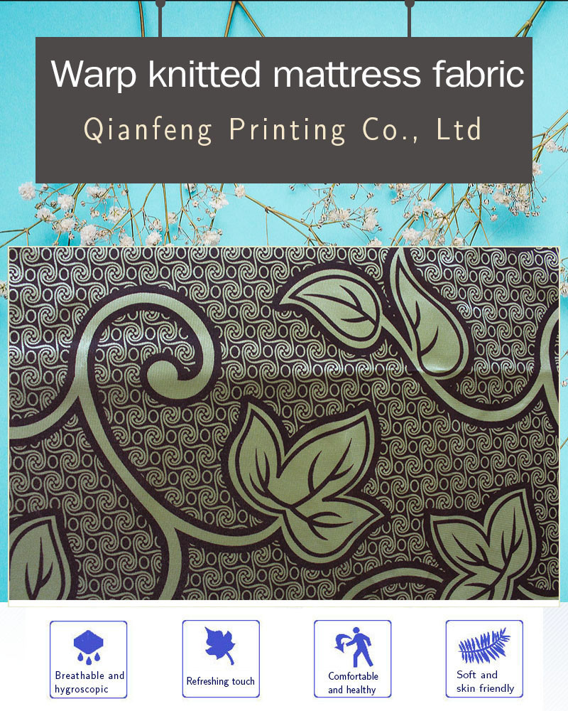 Factory Direct Selling Cheap 100% Polyester Mattress Fabric For Mattress Warp Knitted Tie Dyed Printed Fabric