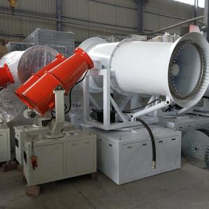 China Diesel engine electric water fog cannon air mist blower in Coal mine crushing dust factory