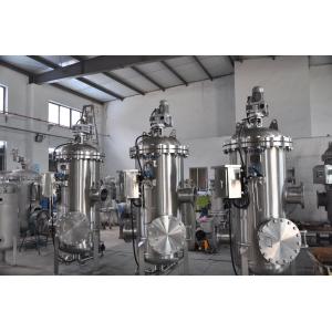China Filtration with Auto Back Flushing Filter Filter Type Automatic Self Cleaning Filter factory