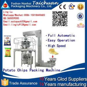 China Automatic Multi-function weigher high accuracy full automatic good quality vertical sugar packing machine factory