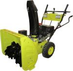 Small Snowplows Airport Snowplows Family Multifunction Snowplows Rotary