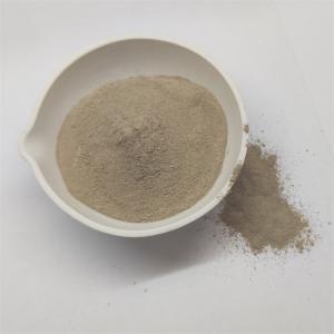 China 70% Animal Protein Bacterial Poultry Protein Supplement Feed Additives factory