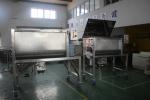 Double Ribbon Mixer Machine 70% Load Rate High Mixing Uniformity