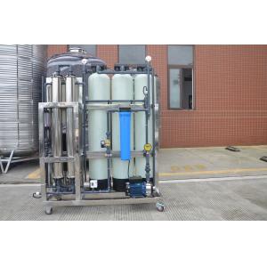 Drinking Water Automatic RO Filtration Plant 2000L 20 Ton/H