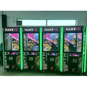 Cheap Toy Claw Machine Customize Claw Crane Machine