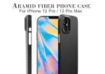 Military Grade 0.65mm Thickness Matte Aramid Fiber iPhone 12 Case