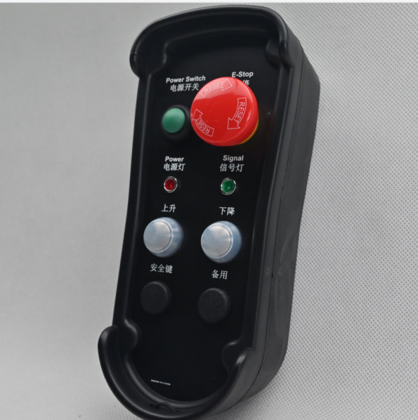 Wireless Remote Control For Elevator