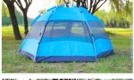 Double Layer 3-4 people Family Outdoor camping ultralight inflatable Camping