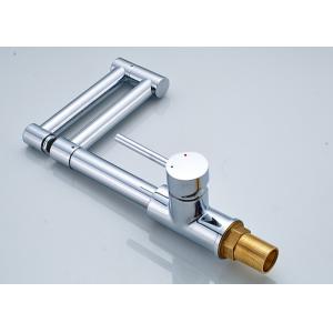 Chrome Finished Modern Kitchen Faucets , ROVATE High End Kitchen Faucets