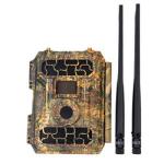 4.3CG Mobile Trail Camera IP66 Waterproof 16MP 1080p Solar Powered 4G