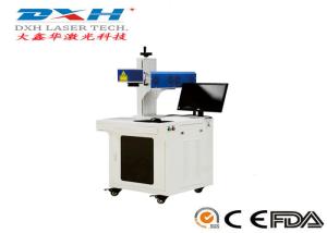 China Logo Printing Automatic Laser Marking Machine Compact Structure Customized Marking Area factory