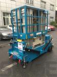 Motor Driven Aerial Work Platform 16m Multi Mast 160 kg Load Capacity For One