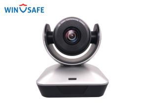 China HD USB2.0 PTZ USB Video Conference Camera 5MP Resolution Support Skype / Zoom / Cisco factory