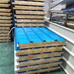 RAL 5015 color corrugated 50mm rock wool sandwich roof panel for factory