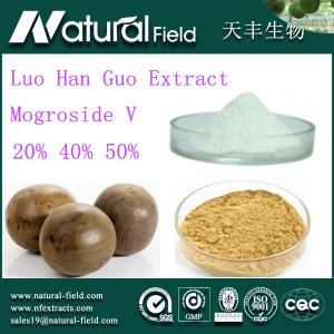 China mogroside v20% 25% 40% 50% Mogrosides 80% luo han guo extract CAS: 88901-36-4 factory