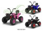 35Wx4 Motor Kids Electric Ride On Car , 12V Battery Childrens Electric Cars