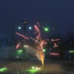 China Chinese Factory UK Toy Fireworks 1.4G CE Approved Display Pyrotechnics Outdoor Funny Square Fountain Fireworks 2025 factory