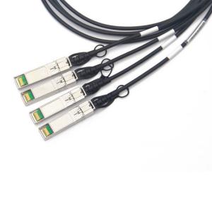China QSFP 4X10G AOC15M Breakout Active Optical Cable factory